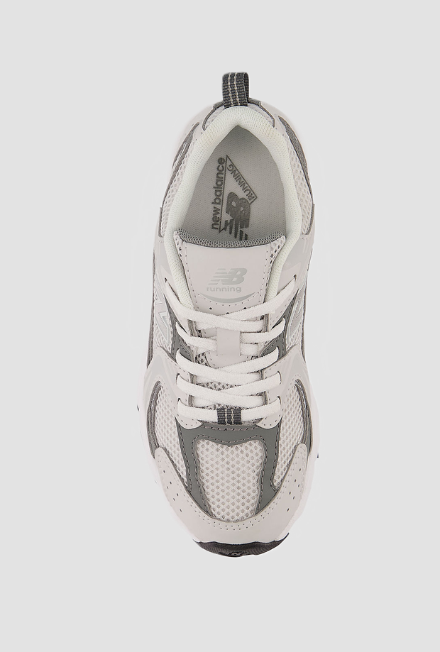 scarpe 530 bungee da bambino grigio