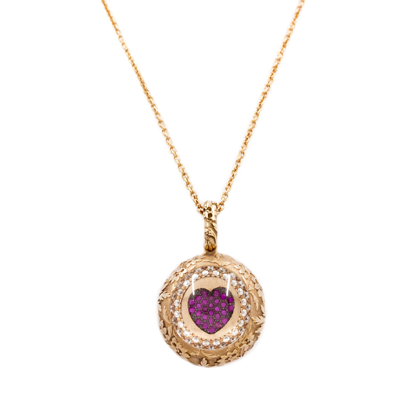 Collana Donna Azhar 265 