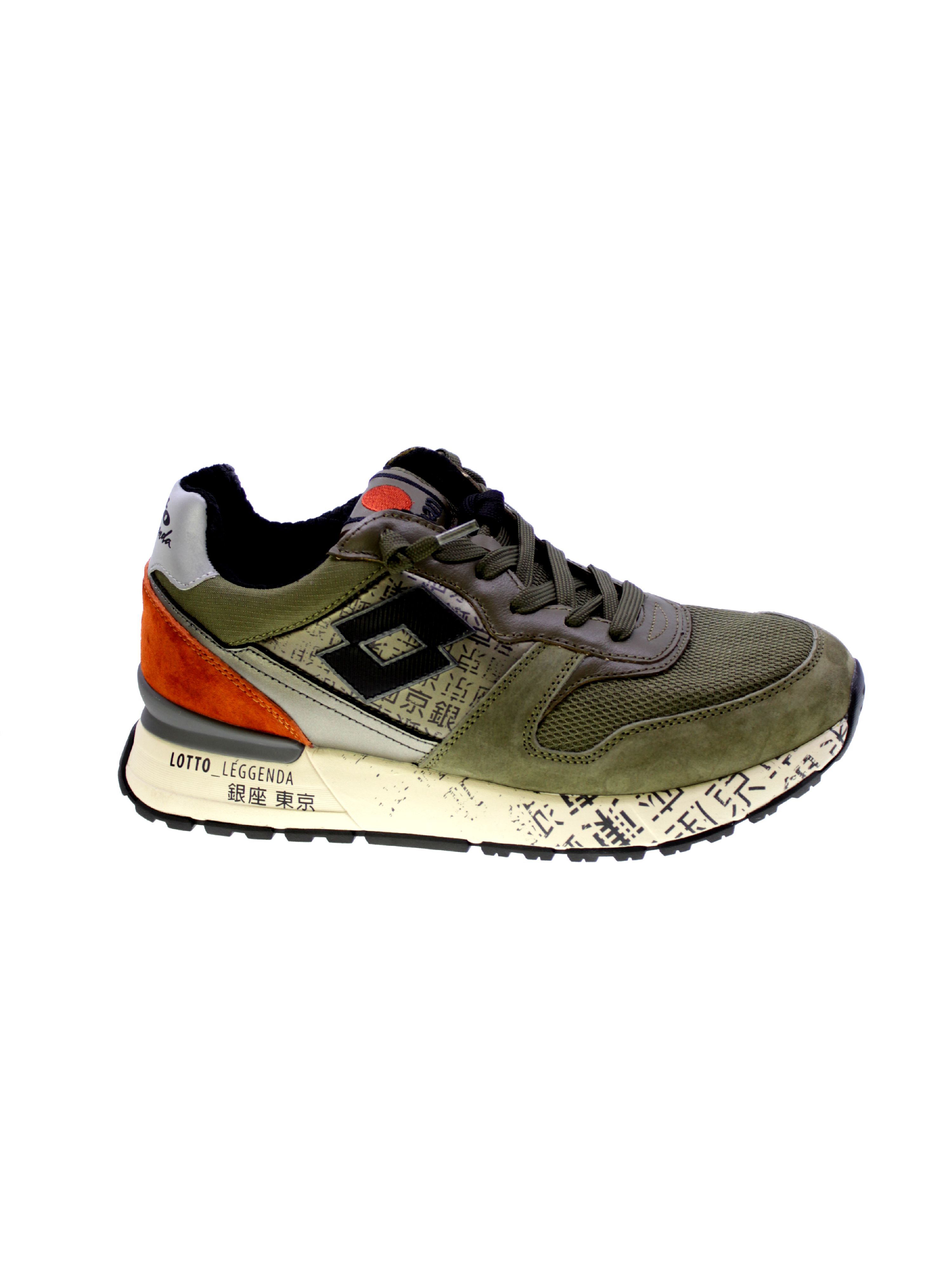 Lotto Sneakers Uomo Verde Tokyo Ginza Prt 221872 - Imagen 7 de 12