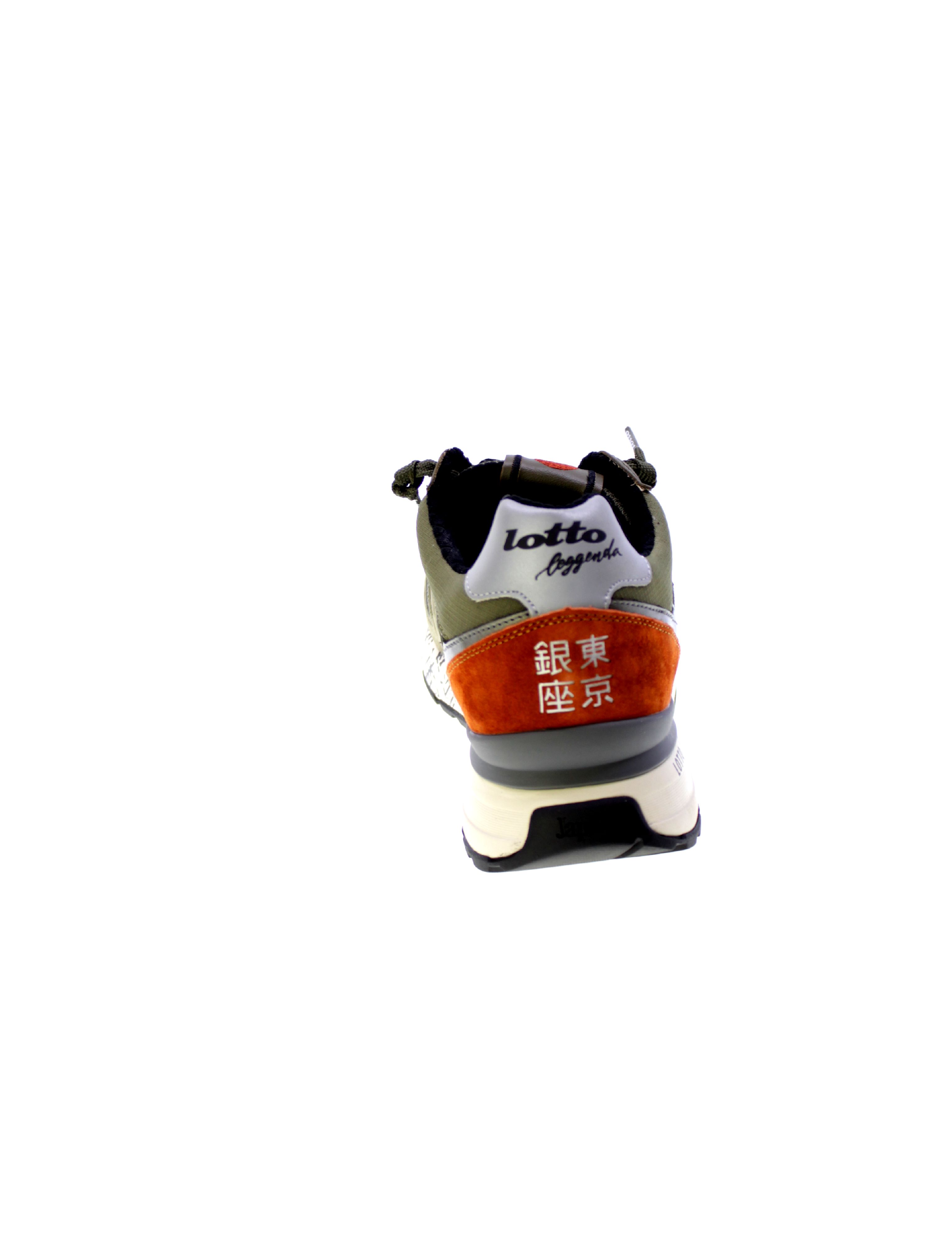 Lotto Sneakers Uomo Verde Tokyo Ginza Prt 221872 - Imagen 11 de 12