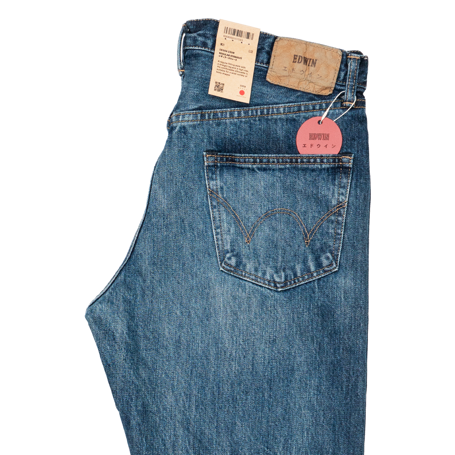 Jeans Uomo Edwin Regular Straight JAPAN 