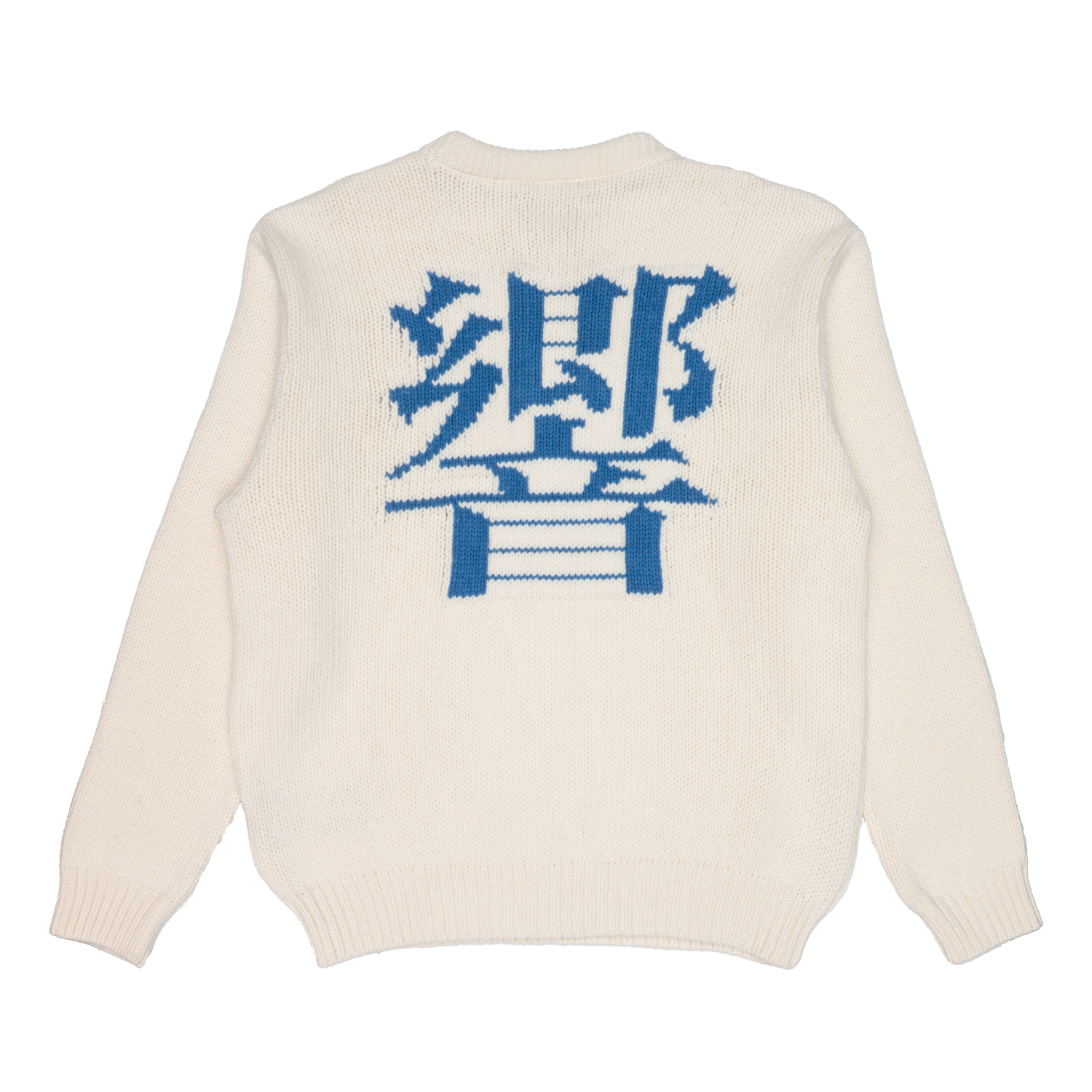 Maglia Adulto unisex Edwin Ellis Hibiki 